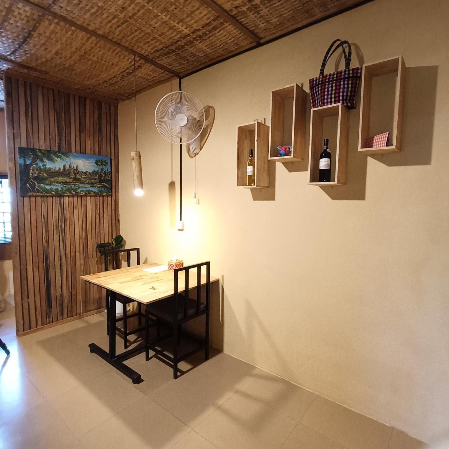 Siem Reap Homesteading II Buitenkant foto